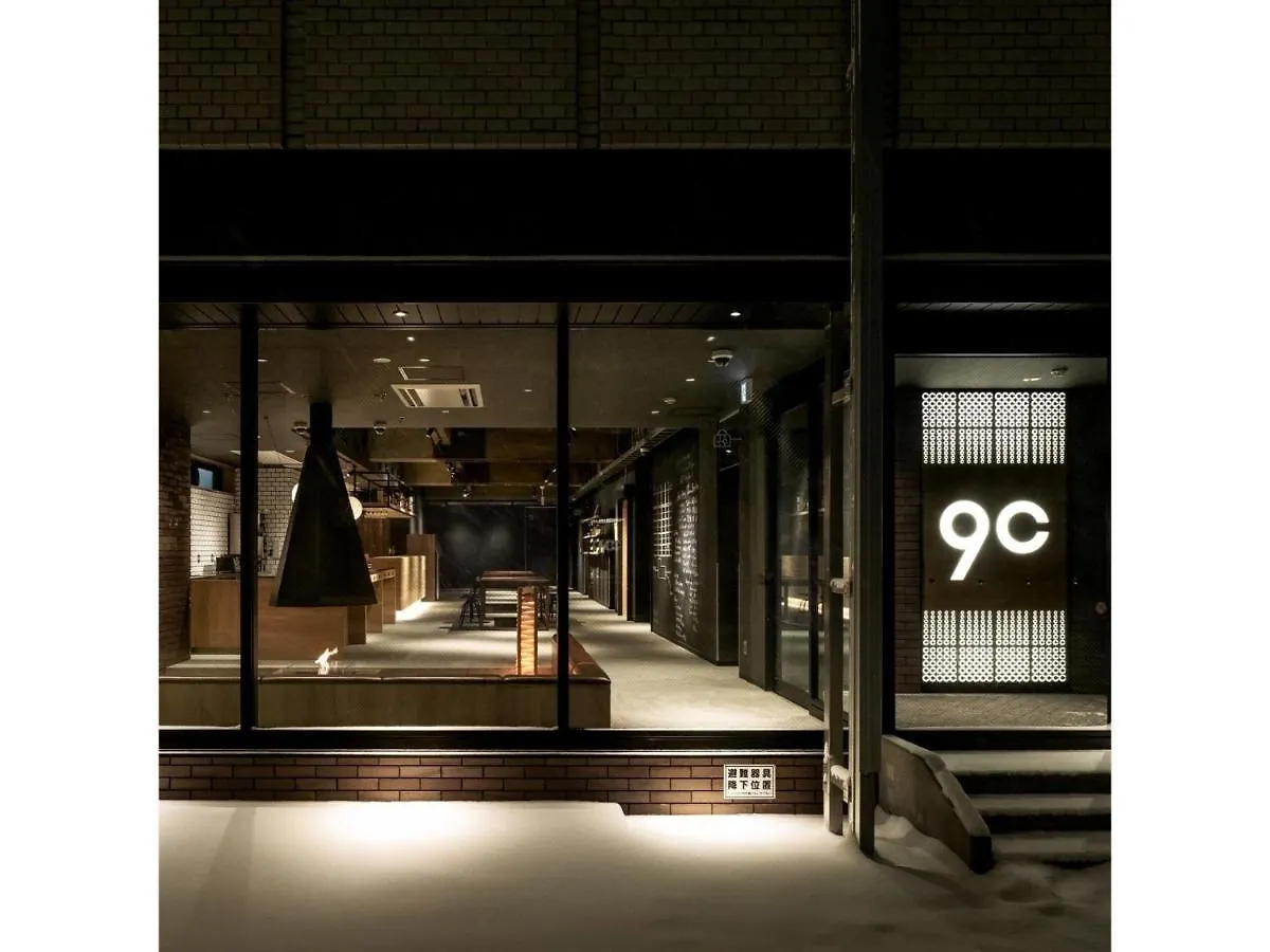 9 C Hotel Asahikawa - Vacation Stay 58441V Japán